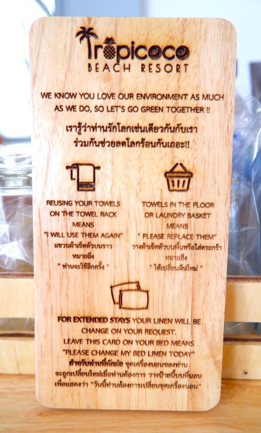 Tropicoco Beach Resort Koh Phangan Haad Yao Bagian luar foto